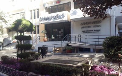 Αμπελόκηποι-Μενεμένη