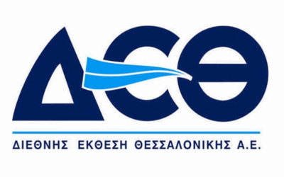 Διεθνής Έκθεση Θεσσαλονίκης