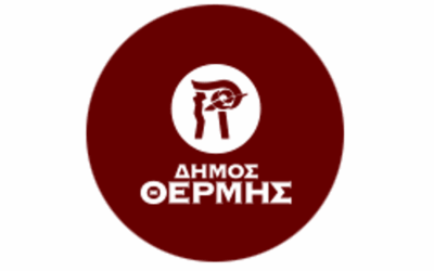 Δήμος Θέρμης