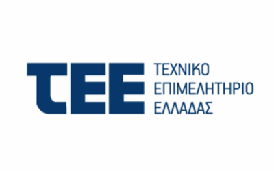 Τ.Ε.Ε. – Ψηφιοποίηση Πολεοδομικών Εγγράφων